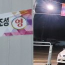 북변3,4,5구역... 서울지하철 5호선 연장과 한강2콤팩트시티 조성 '환영' 이미지