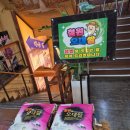 궁중화로 | [서울강동구맛집] 화로구이생오리돌판구이풍납점 숯불돼지갈비맛집 연말모임장소 한우한돈메뉴가격 명절...