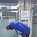 새벽을여는사람 Daum카페
