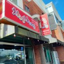 싱싱차이나컨설팅