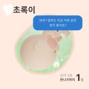 11545-10-22-40 | 잊기 전에 낋여오는 40주 꽉 채운 ✨유도분만✨ 후기