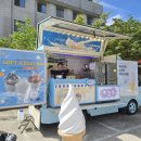 일광협동조합 이미지