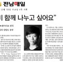 헬스온미 이미지