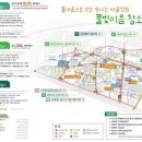 우리동네 이미지