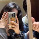 츄밥 - 의정부시 오목로 99 | 누니주얼리 한남 본점 계약 후기 💍🩵