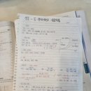 영선기사식당 이미지