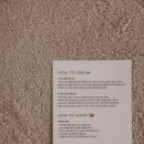 드라이데이세탁전문 이미지