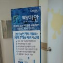 상봉역1번출구 이미지