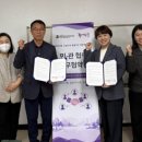 답십리2동주민센터 네이버블로그