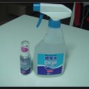 슈슈크린 이미지