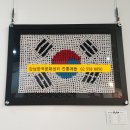 전통생활매듭 이미지