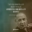 폰세상