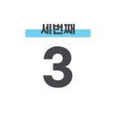와우족발통닭 이미지