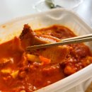 옥길자 할머니 국물 김치찜 하남미사점 내돈내산 배민후기