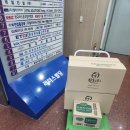 리더스빌딩 이미지