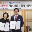 동작 이미지