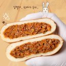 빵 순이네