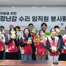 롯데로지스 이미지