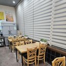 밀밀사골칼국수