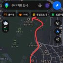 CU 수봉공원점