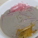 한천으로만든 우묵콩국 이미지