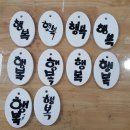 화성시근로자종합복지관 이미지