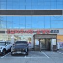 원주추어탕 | 원조설악추어탕 삼계탕 원주점 후기｜국물 진한 추어탕 맛집