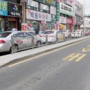 서산공용버스터미널 이미지