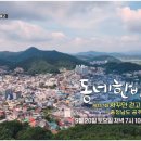 알밤이밥상 네이버블로그