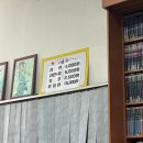 24시만화방 - 성남시 중원구 성남대로 1129 | 수원 24시 추억의 만화방📚 [까치만화방] 짜장면까지 시켜먹은 내돈내산 방문 후기🍜