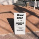 그로우딥(Grow deep) | 춘천카페 | 석사동 유럽감성 카페 그로우딥(grow deep)