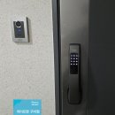 수출대로3길R2-7 | 설치 야간출장 월패드 연동 게이트맨 푸시풀 지슈트터치G-SUIT touch 도어클로져 게이트맨 도어락설치후기