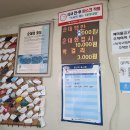 시조카센타 이미지