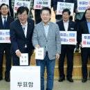 전남도-시장군수협의회, 도민 투표 참여 호소