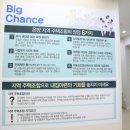 온남(병설)유치원 이미지