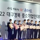 안동식품 이미지