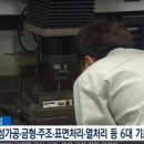 박범재 행정사사무소 이미지