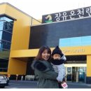 포텐아울렛 이미지