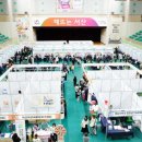 서산시, 2025 일자리박람회 열려(서산태안TV) 이미지