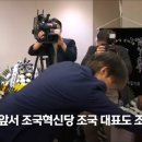 순여사네 이미지