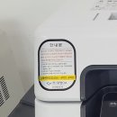 솔루션오에이센타