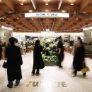 신세계회백화점 이미지