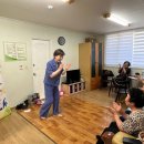 엄광할머니경로당 이미지