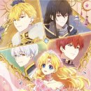 로맨스 파파 | [★★★☆] 어느날 공주가 되어버렸다 애니 1화 2화 3화 ::어공주 애니 1화~3화 리뷰::