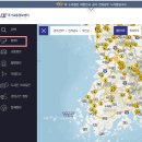 국도 이미지