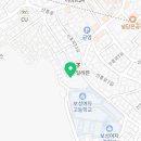 용산해방촌공인중개사사무소 이미지