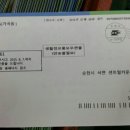 동행자동차공업사 이미지