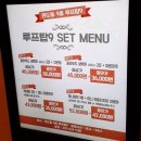 워커힐노래연습장 | 속초 롯데리조트 콘도33평 콘도스위트더블 및 편의시설 속초호캉스추천