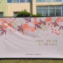 광주선광학교 이미지