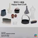 윈도우갤러리 이미지